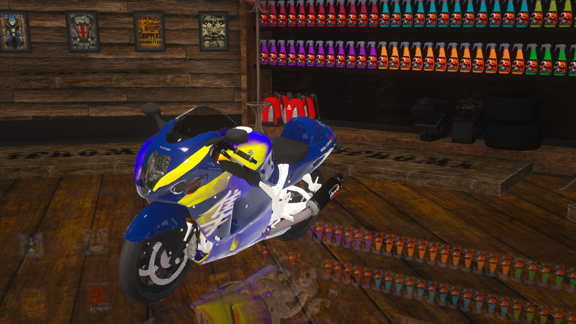 Suzuki GSX 1300 R